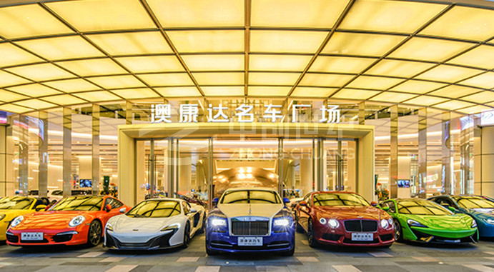 深圳澳康達(dá)金馬廣場 商場背景音樂