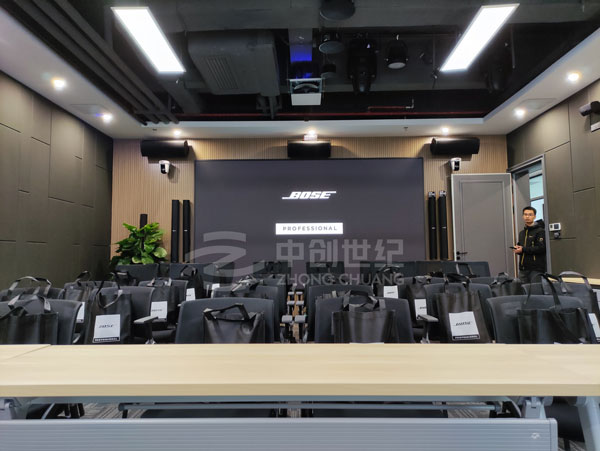 Bose新品發(fā)布會深圳分會場-中創(chuàng)世紀(jì)培訓(xùn)室2 Bose新品發(fā)布會深圳分會場-中創(chuàng)世紀(jì)培訓(xùn)室2