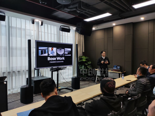 發(fā)布Bose新品-Bose Work VB1會議一體機(jī) 發(fā)布Bose新品-Bose Work VB1會議一體機(jī)