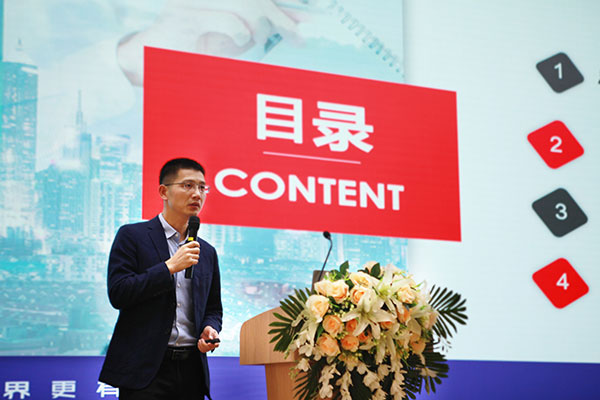 2020年度總結-胡總2.jpg 2020年度總結-胡總2.jpg