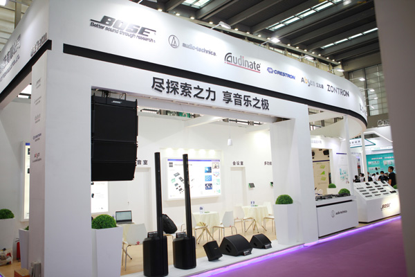 中創(chuàng)世紀(jì)展位-新品區(qū)域照 中創(chuàng)世紀(jì)展位-新品區(qū)域照