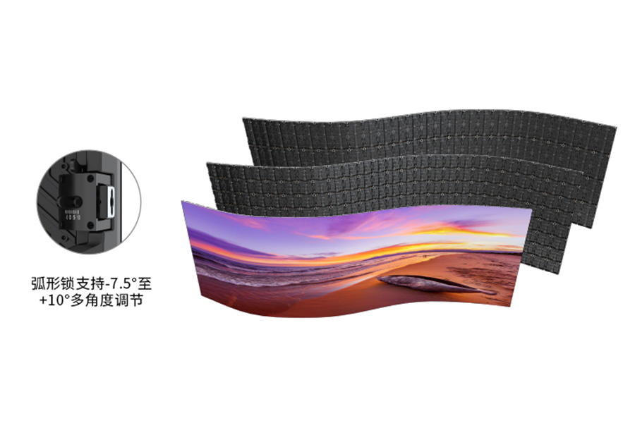 艾比森 NT系列 舞臺LED屏弧形安裝方式